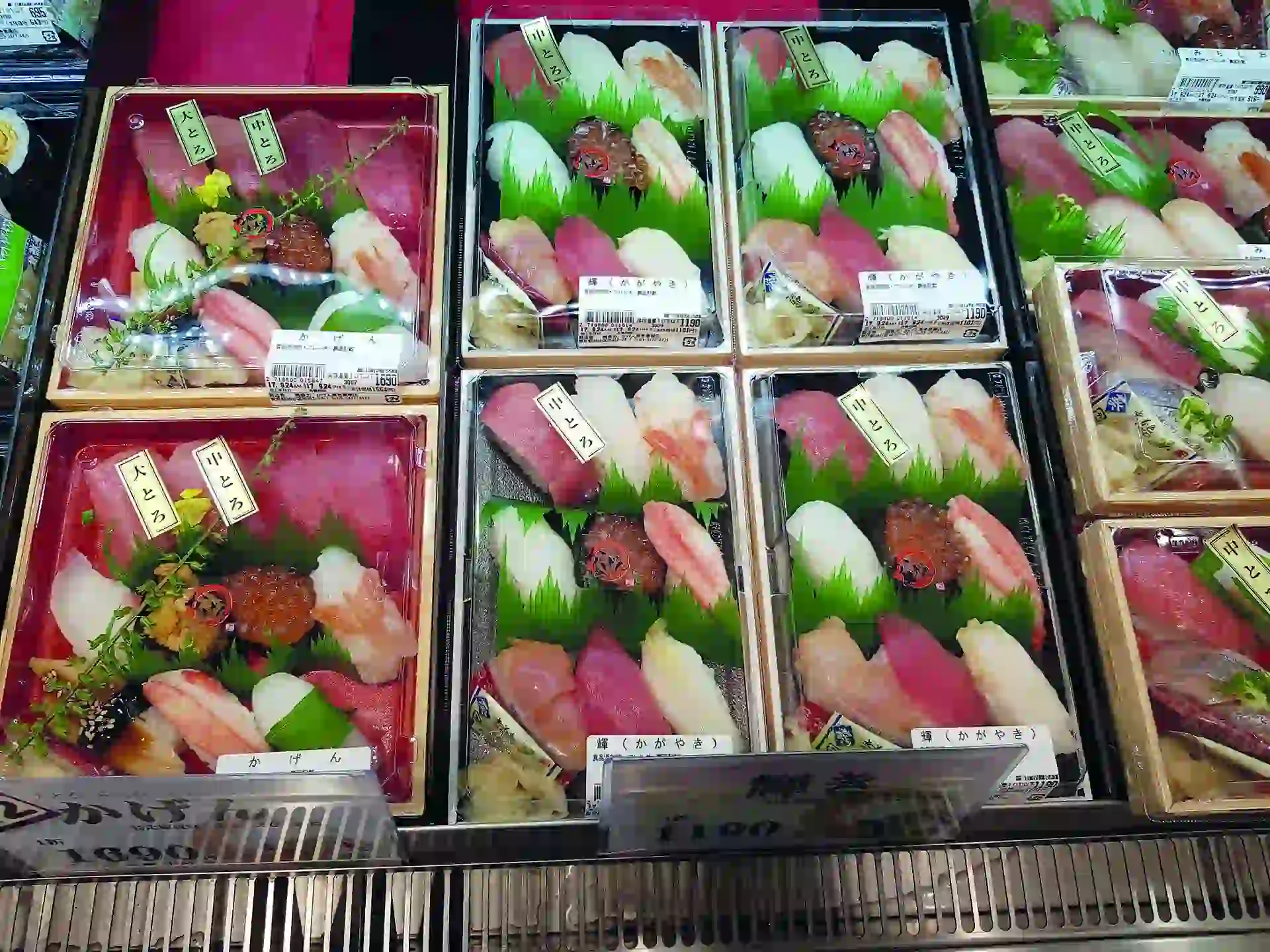 #PARATI-NEWS TOKIO SUSHI BENTO-131017