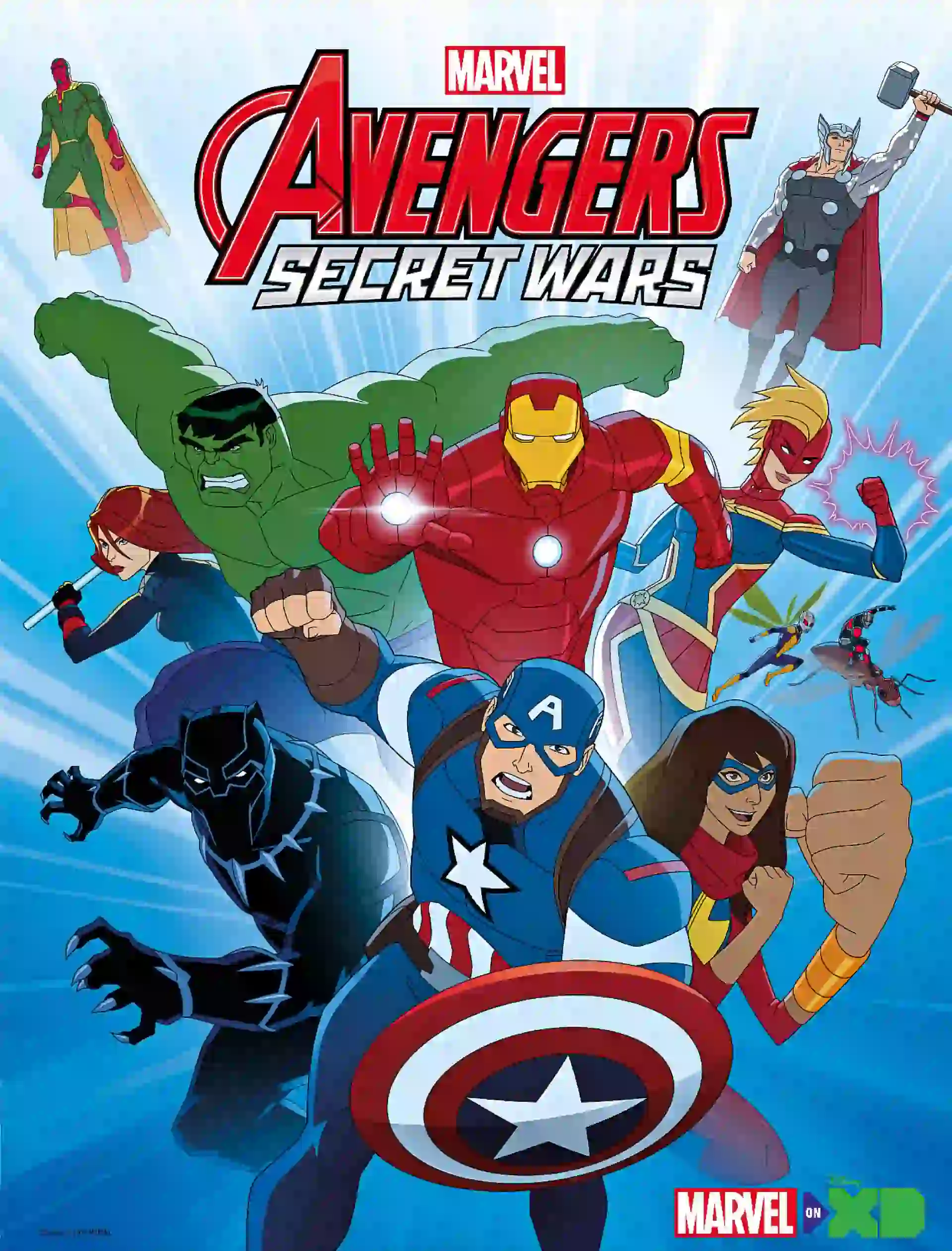 El personaje de Pantera Negra forma parte de Los vengadores, y su historieta apareció por primera vez en 1966.