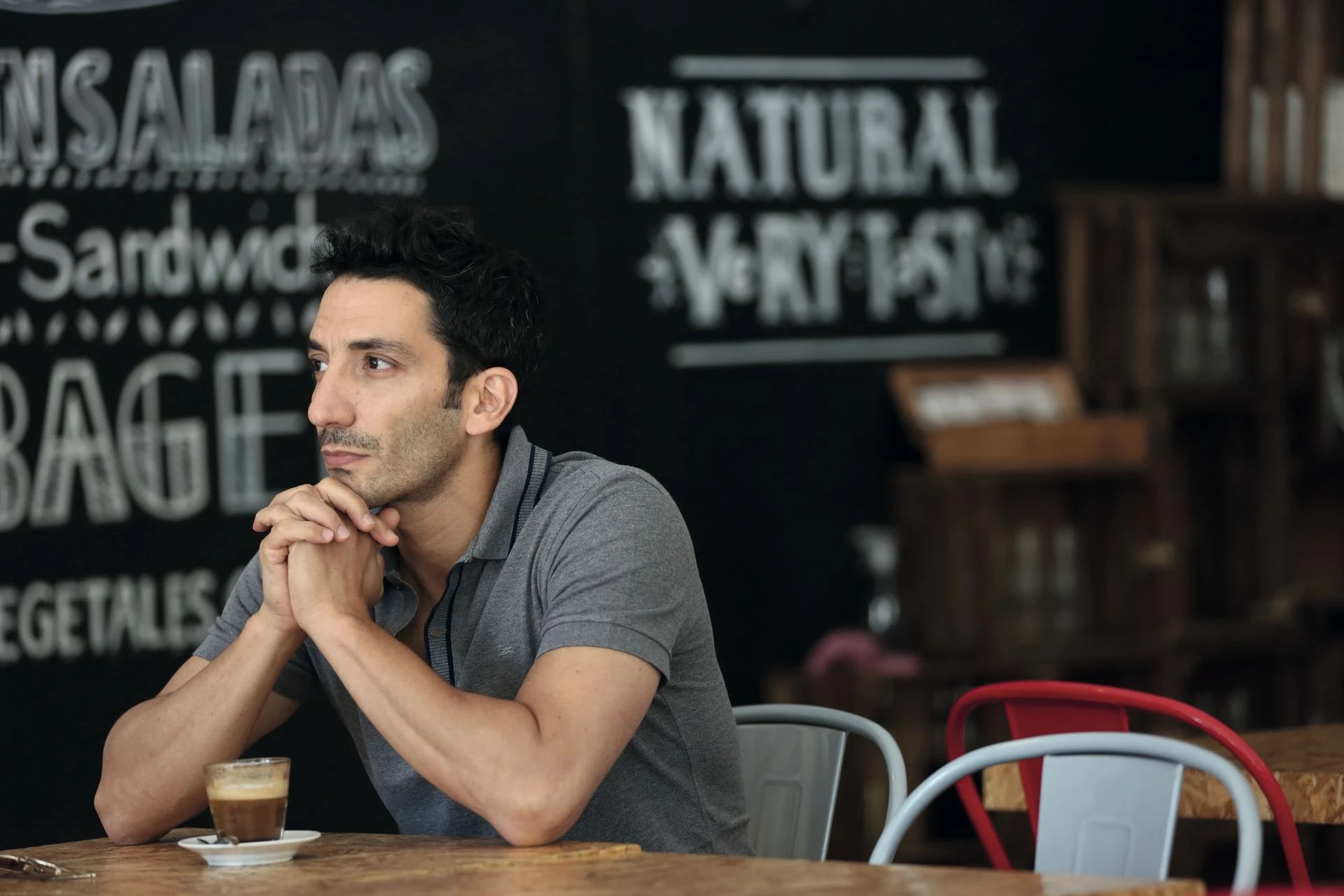 Foto Maxi Didari/ Para Ti