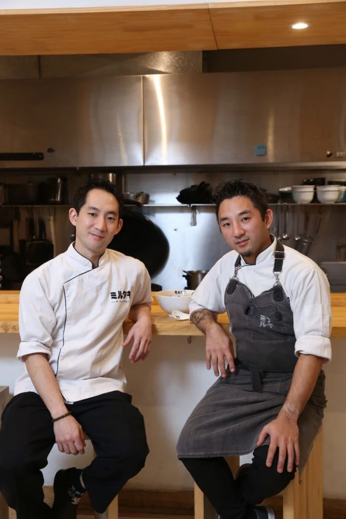 COCINA ASIA JAPON RECETAS MIRUTAKI TOTAKE DIDARI