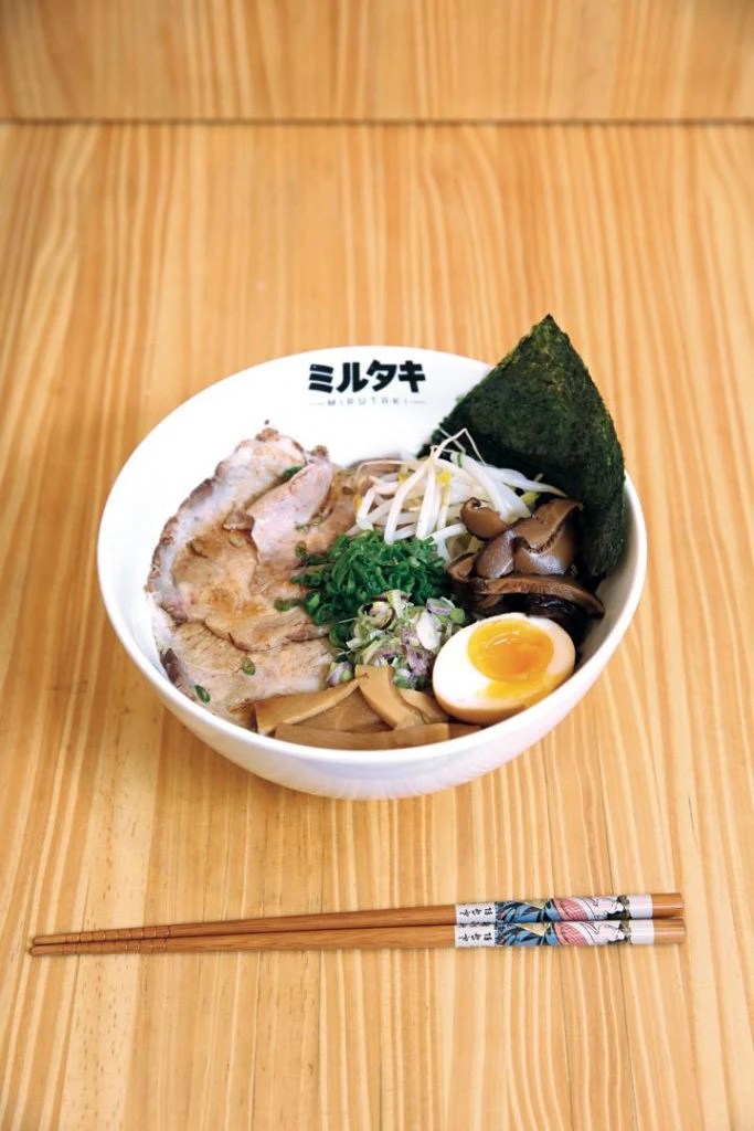 RECETAS GASTRONOMIA JAPONESA GASTROJAPO