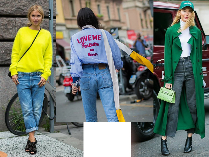 Moda Otoño Invierno 2020 - 2021 para mujer: Jeans y Pantalones -  ModaEllas.com