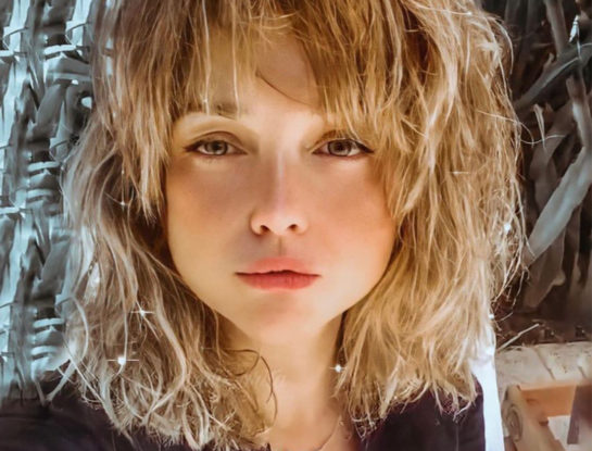 Araceli González estrenó nuevo look