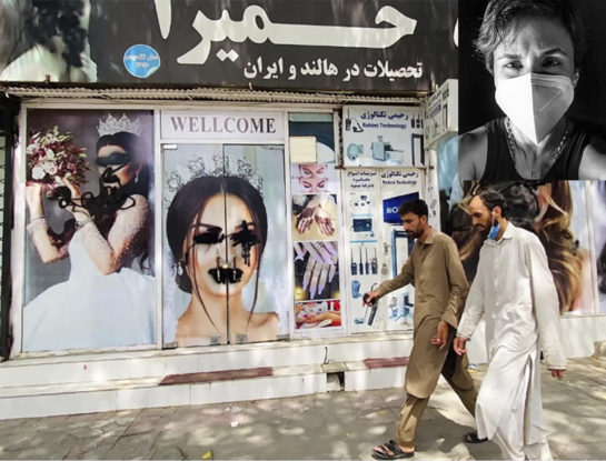 "Somos todas": la reflexión de una fotógrafa mexicana sobre la realidad de las mujeres afganas que nadie debería dejar de leer