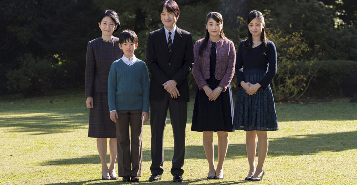 La princesa Mako renunció a la Familia Imperial de Japón para casarse con el amor de su vida