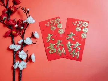 FLORES AÑO NUEVO CHINO