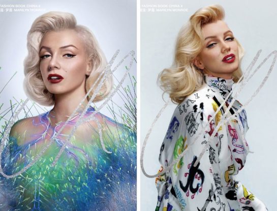¡Impresionante! Marilyn Monroe vuelve a ser chica de tapa para una revista de moda china (y gracias a la tecnología)