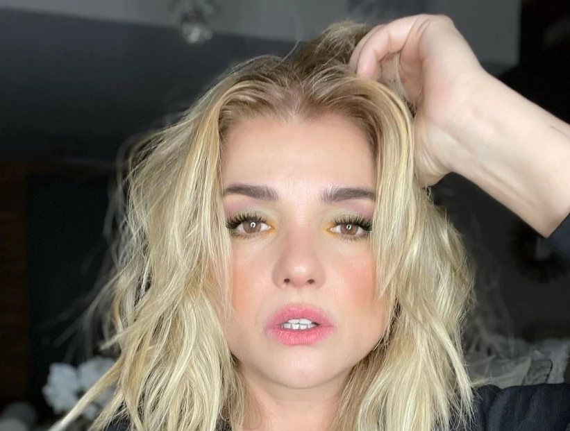 Araceli González recordó a su familia