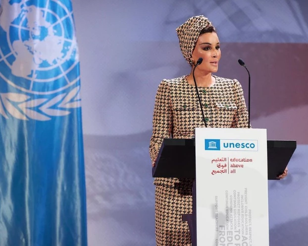 Moza bint Nasser