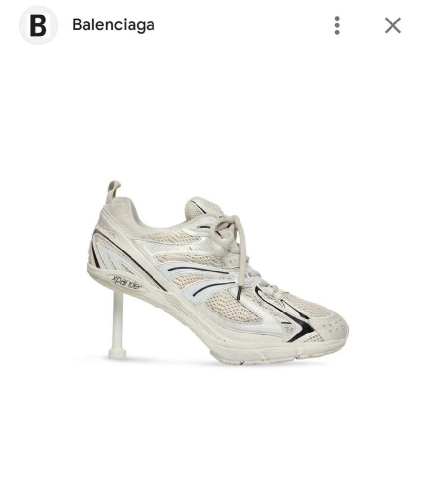 Las zapatillas Balenciaga de Wanda Nara. Foto: web. 