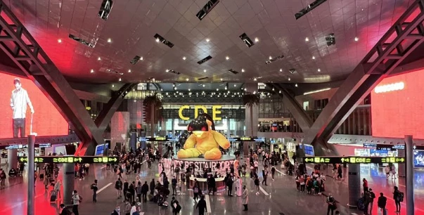 Aeropuerto de Doha