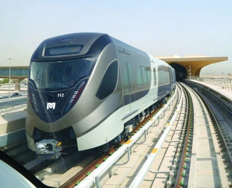 Metro de Doha