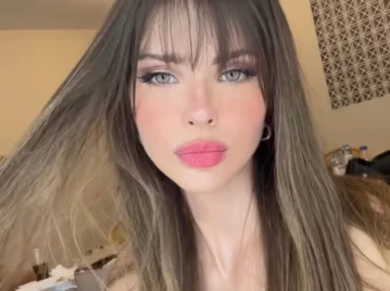 China Suárez destacada