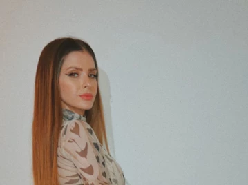 China Suárez destacada