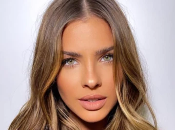 China Suárez destacada