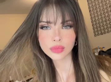 China Suárez destacada