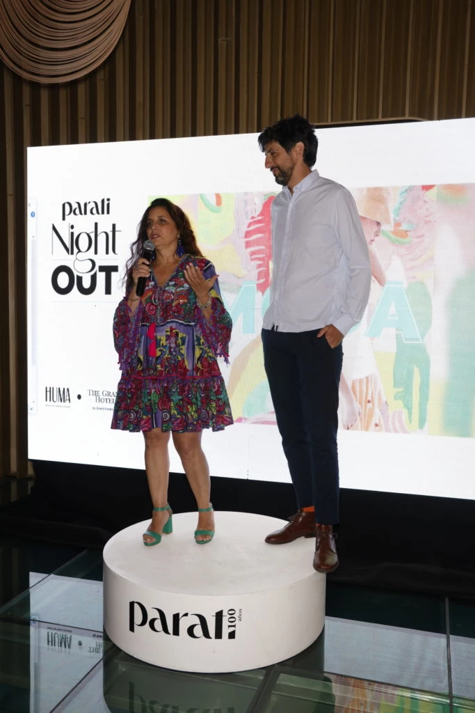 Para Ti Night Out Punta del Este