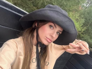 China Suárez destacada