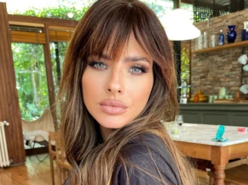 China Suárez destacada