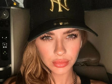 China Suárez destacada