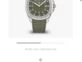 El lujoso reloj de Wanda. Foto: Web.
