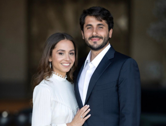 Rania de Jordania anunció el casamiento de su hija Iman con un tierno video 