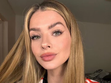 China Suárez destacada