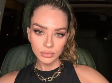 China Suárez destacada