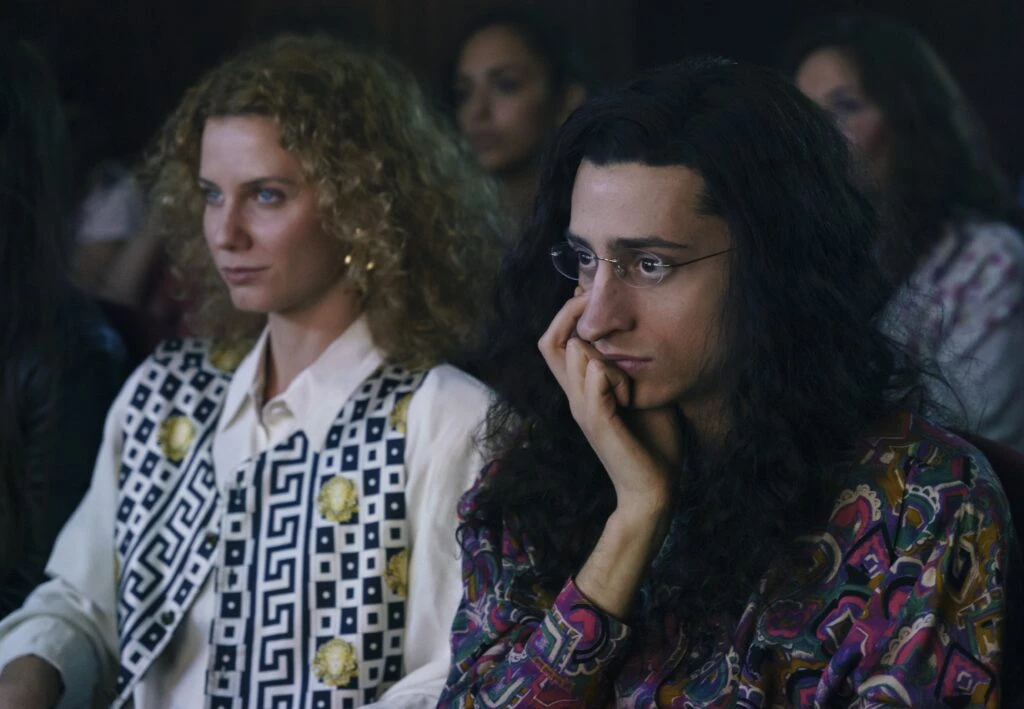 el amor despues del amor