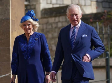 Carlos y Camilla destacada