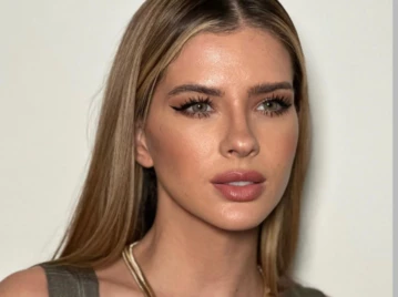 China Suárez destacada