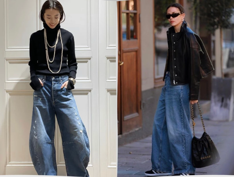 Jeans oversize destacada
