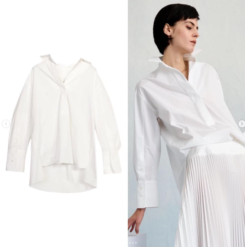 Look Máxima Zorreguieta