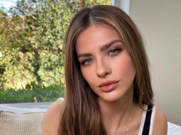 China Suárez destacada