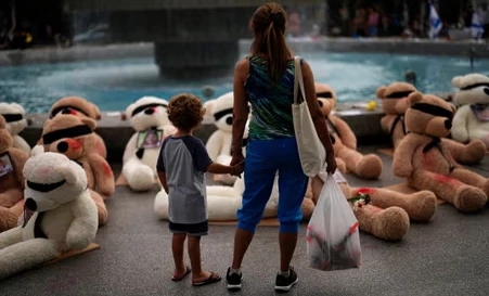 Acción por la liberación de los rehenes en Israel