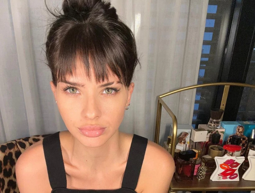 China Suárez destacada