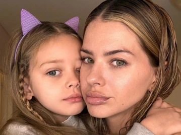 Destacada China Suárez