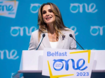 Rania de Jordania destacada