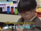 El nene coreano del video viral