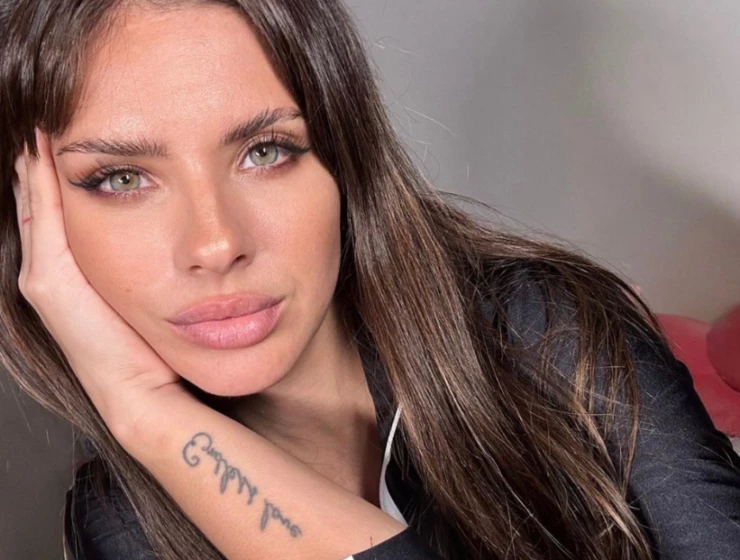 China Suárez destacada