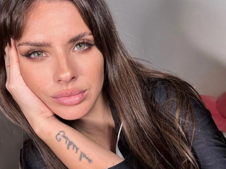 China Suárez destacada