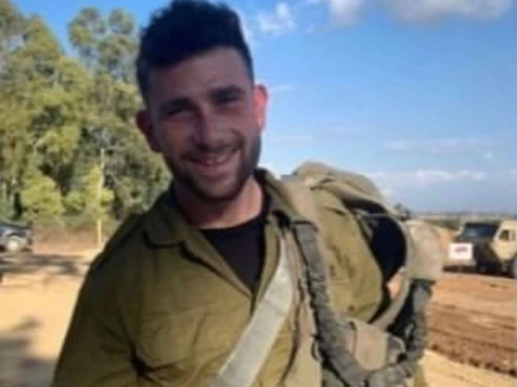 Destacada soldado ISrael