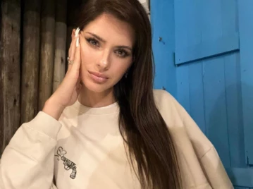 Destacada China Suárez