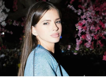 China Suárez destacada