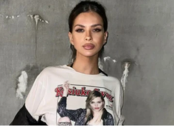 China Suárez destacada