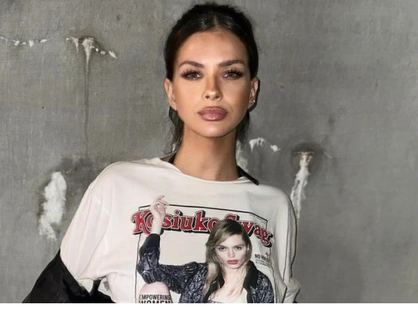 China Suárez destacada