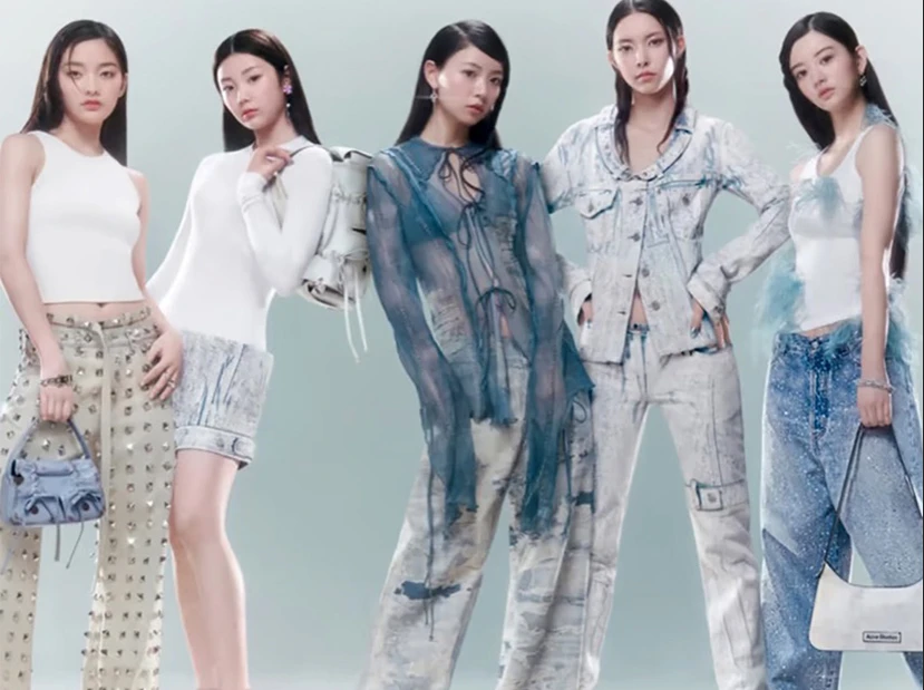 K-Pop ILLIT en Acne Studios SS24