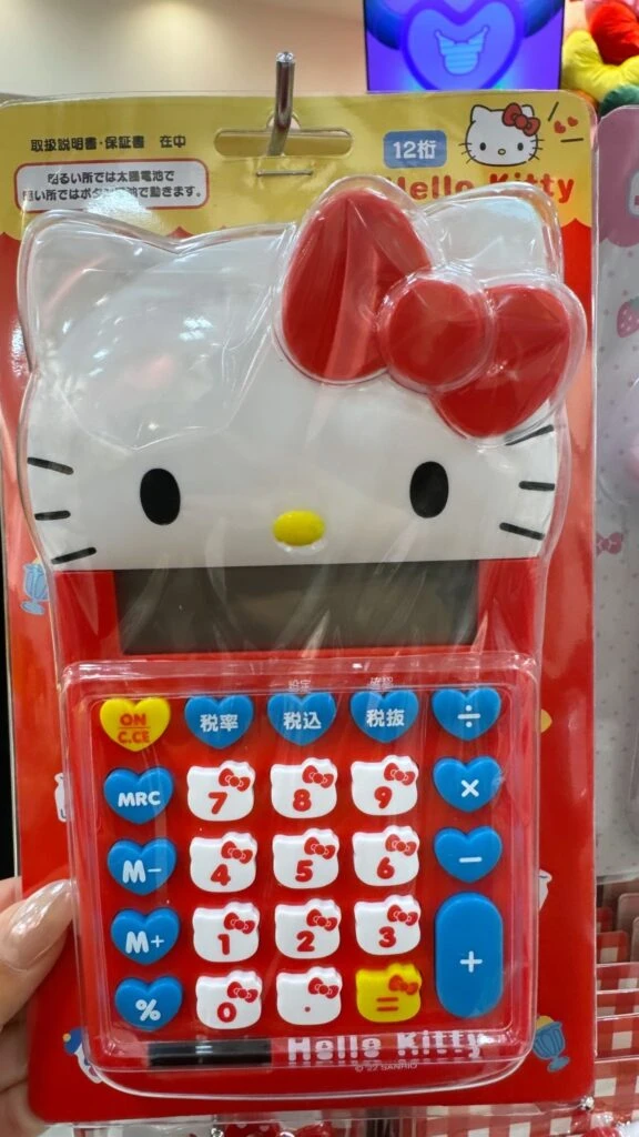 Las fotos de la escapada de Luli Fernández a Milán y Tokio en familia