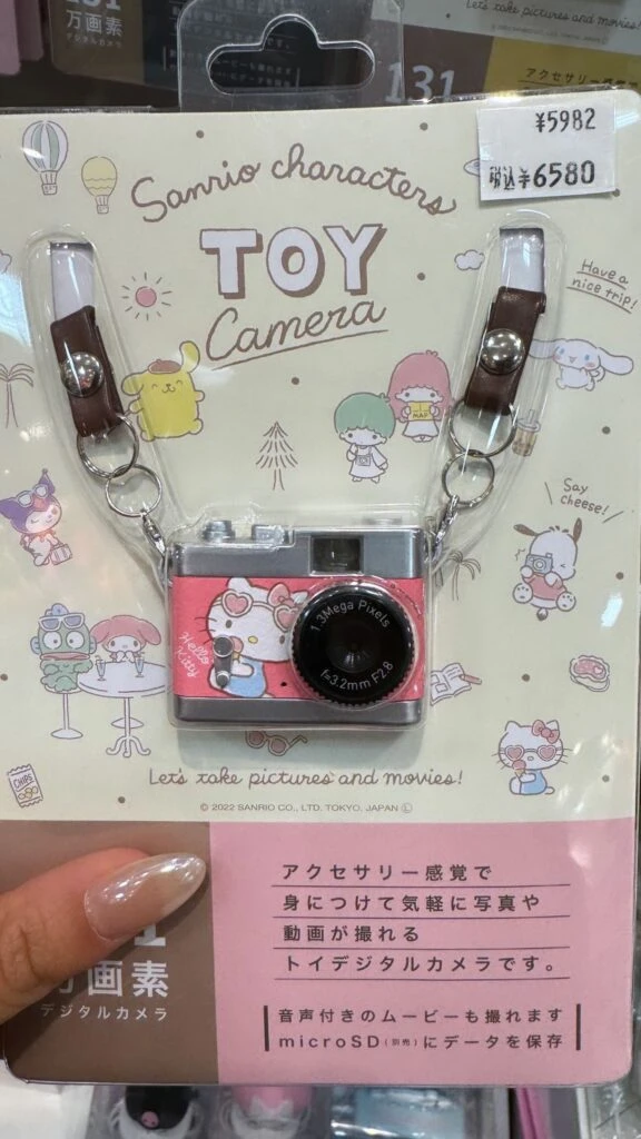 Las fotos de la escapada de Luli Fernández a Milán y Tokio en familia