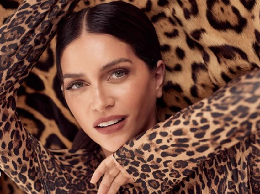 zaira nara animal print